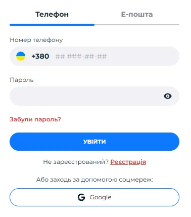 Вхід на сайт казино First